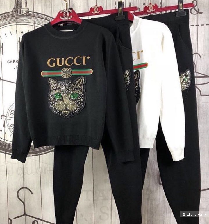 Костюм Gucci, оверсайз