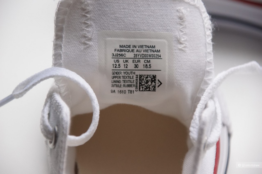 Кеды Converse 30 размер