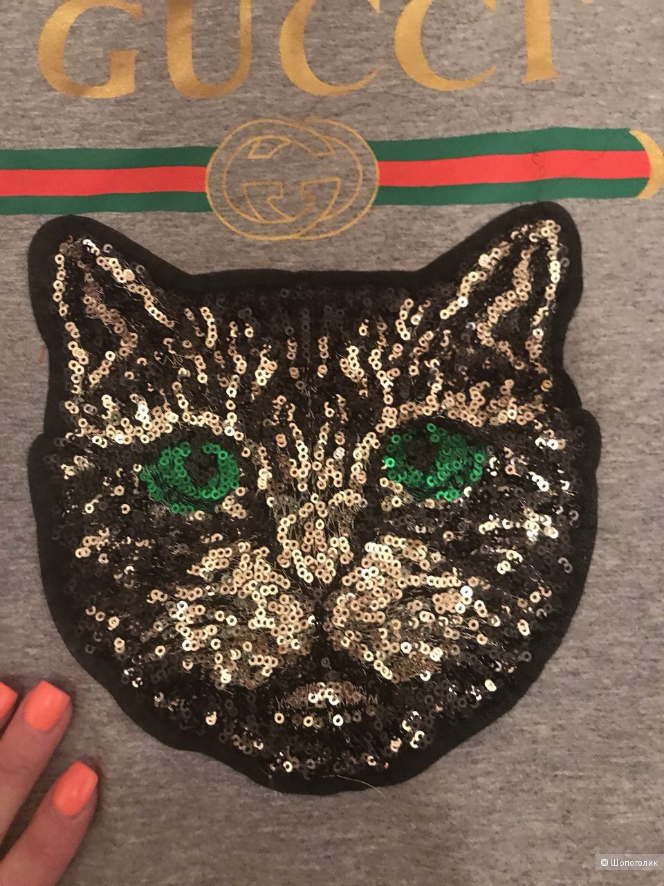 Костюм Gucci, оверсайз