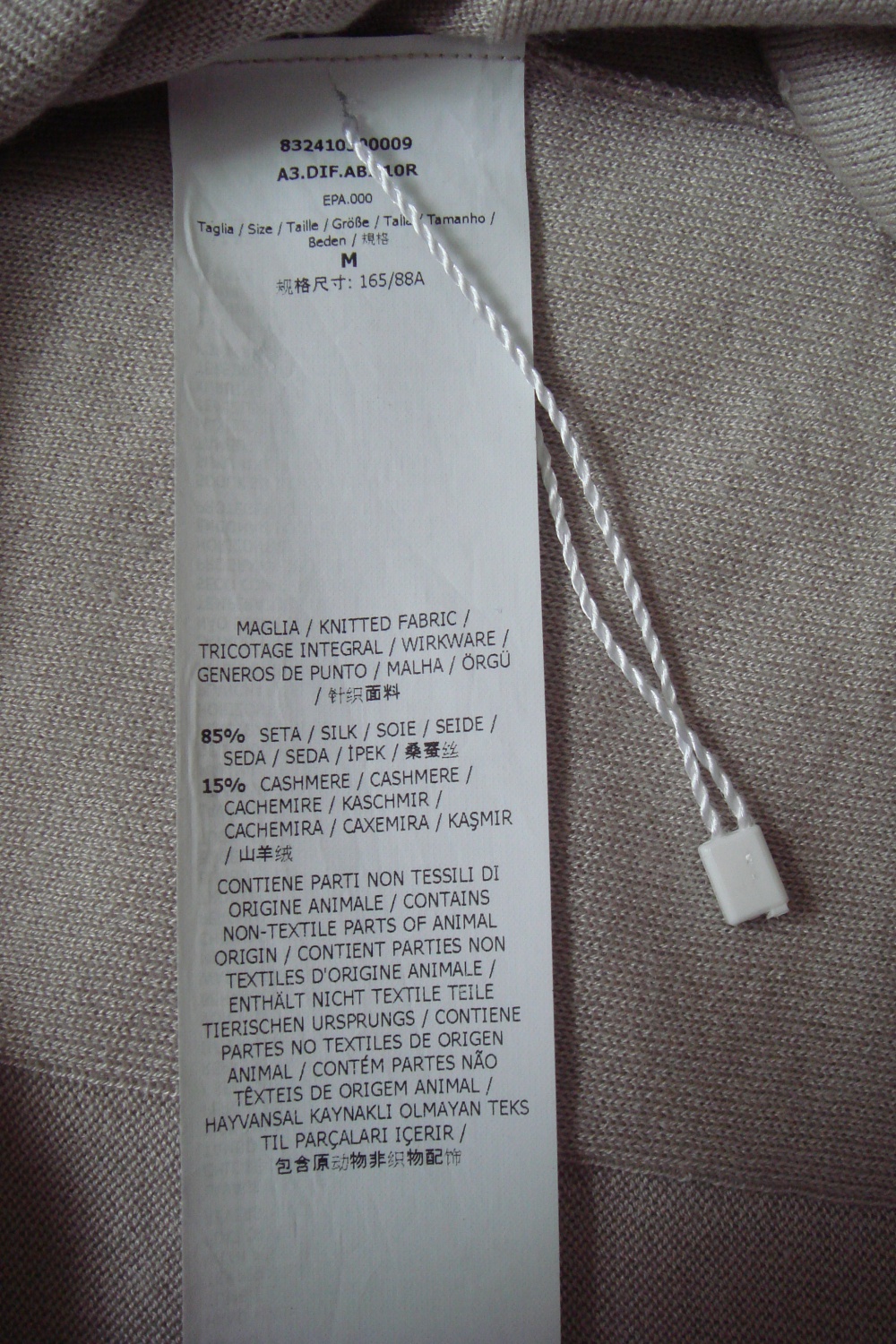 Max Mara платье, размер М (165/88А)