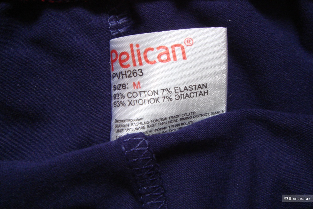 Пижама Pelican, размер М