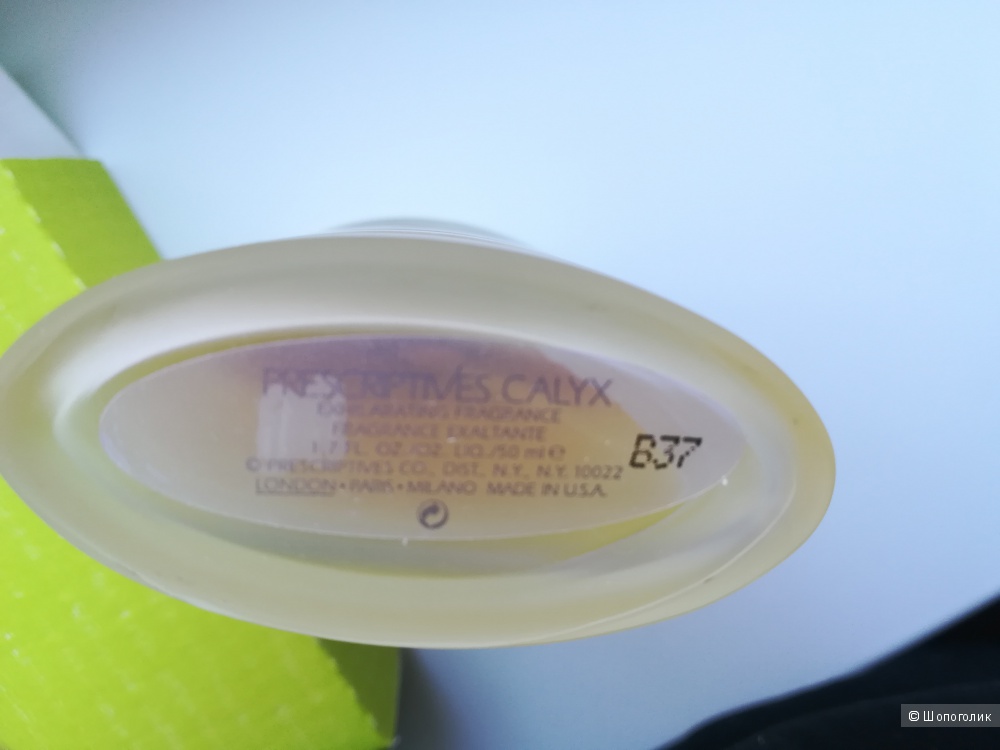 Calyx Prescriptives,парфюм 50 мл.
