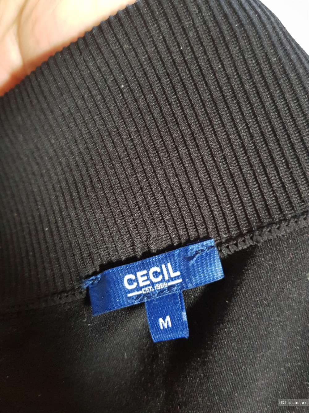 Лосины Cecil, 46-48 размер