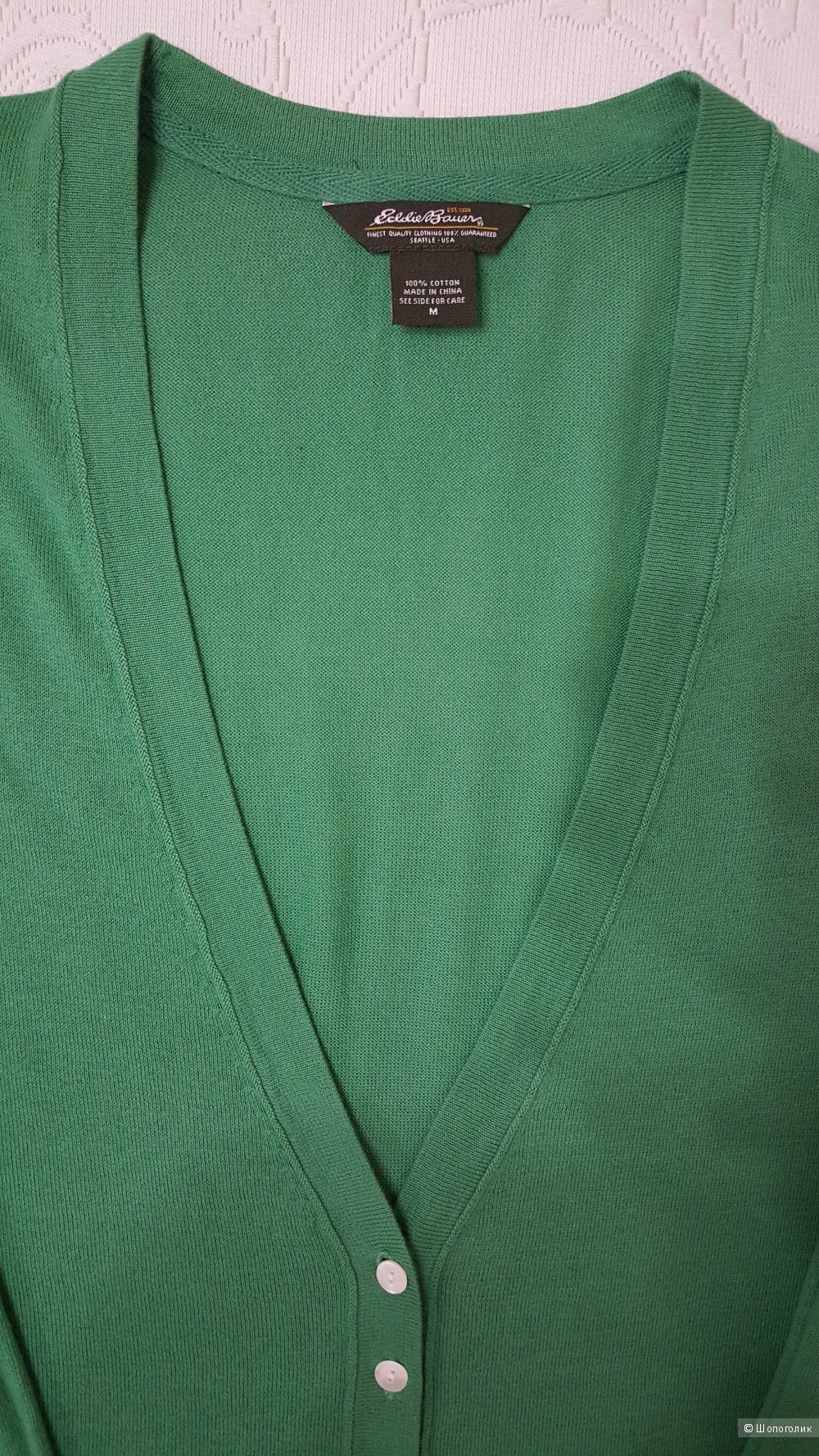 Кардиган Eddie Bauer р. M
