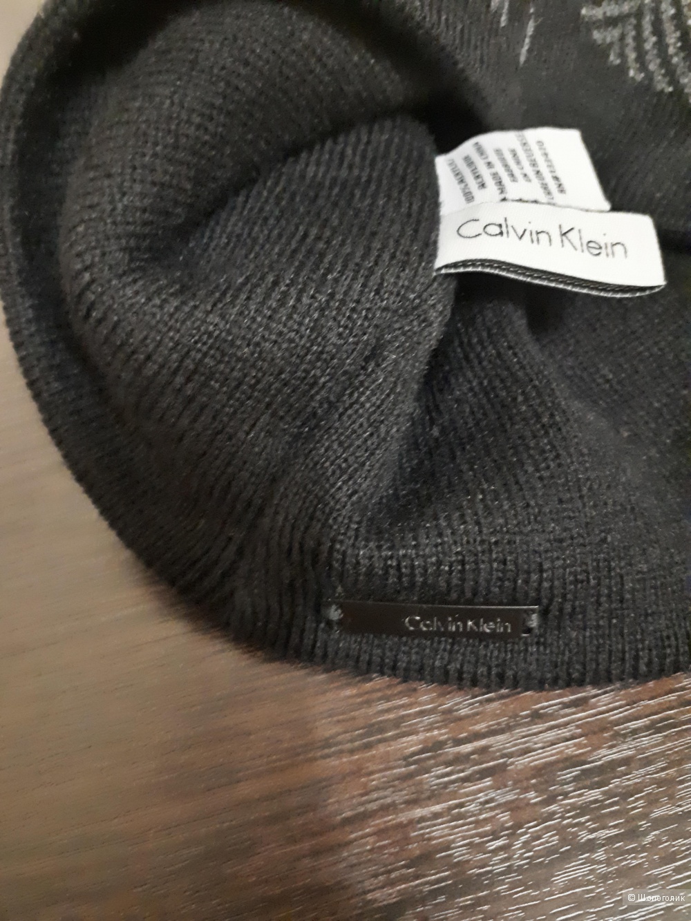 Шапка Calvin Klein