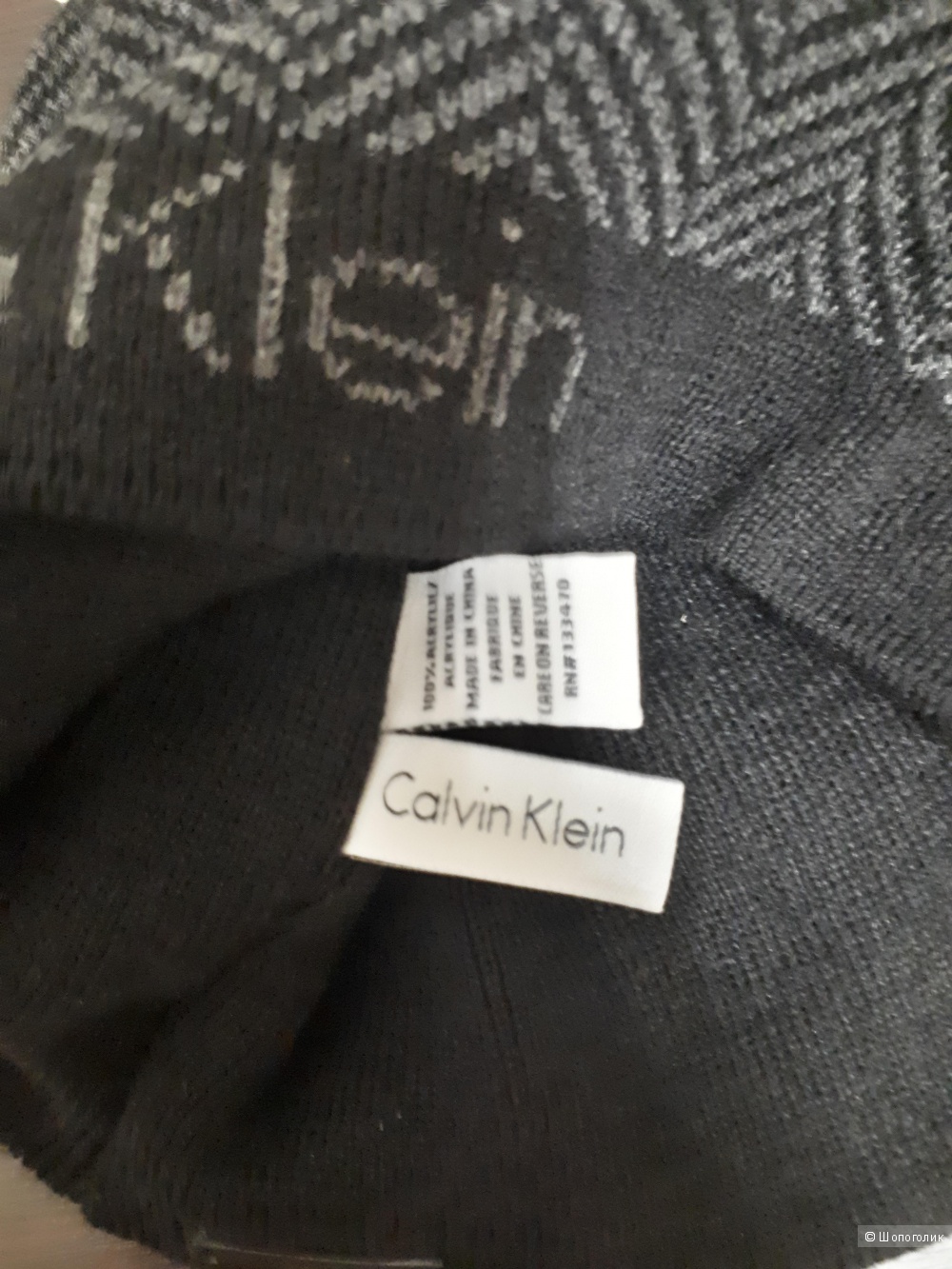 Шапка Calvin Klein
