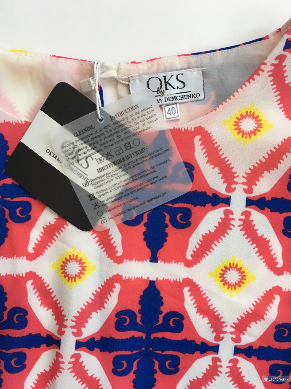Платье  OKS by Oksana Demchenko,44-46 размер