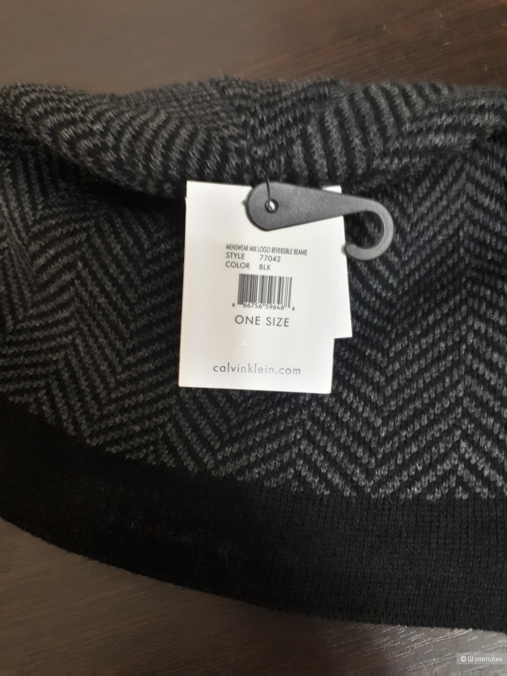 Шапка Calvin Klein