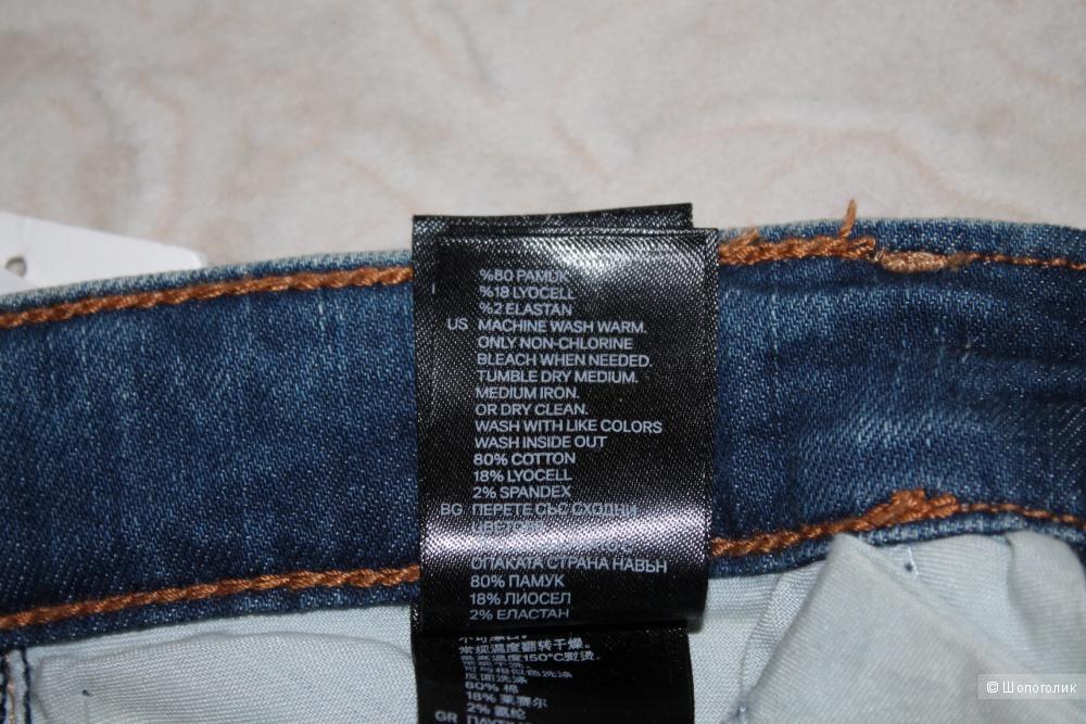 Джинсы H&M Denim, размер 26/32