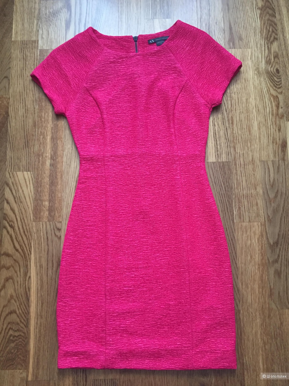 Платье Armani Exchange XS