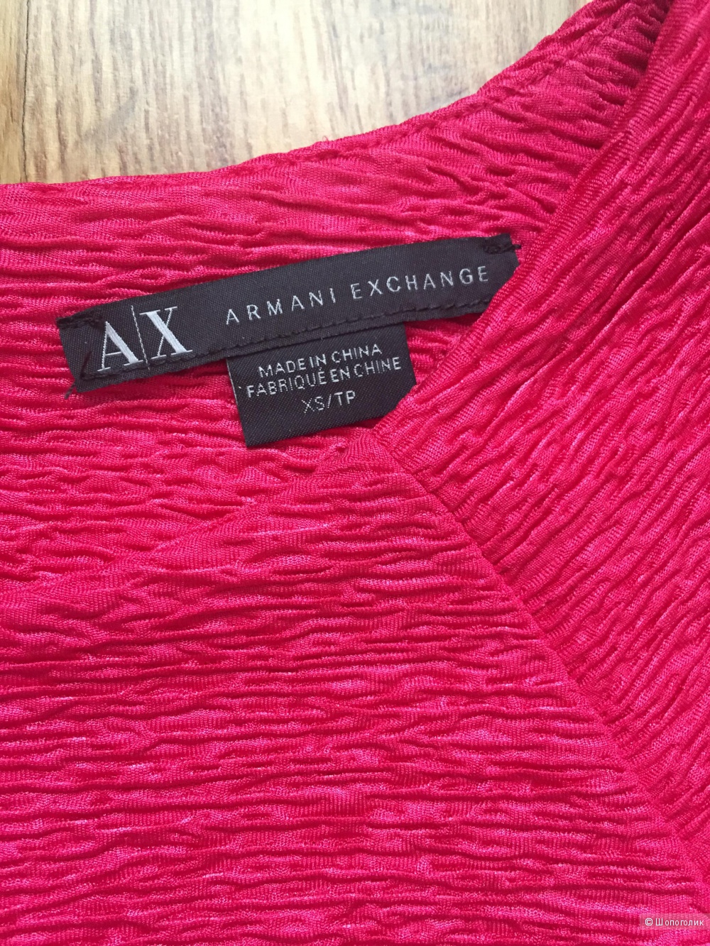 Платье Armani Exchange XS