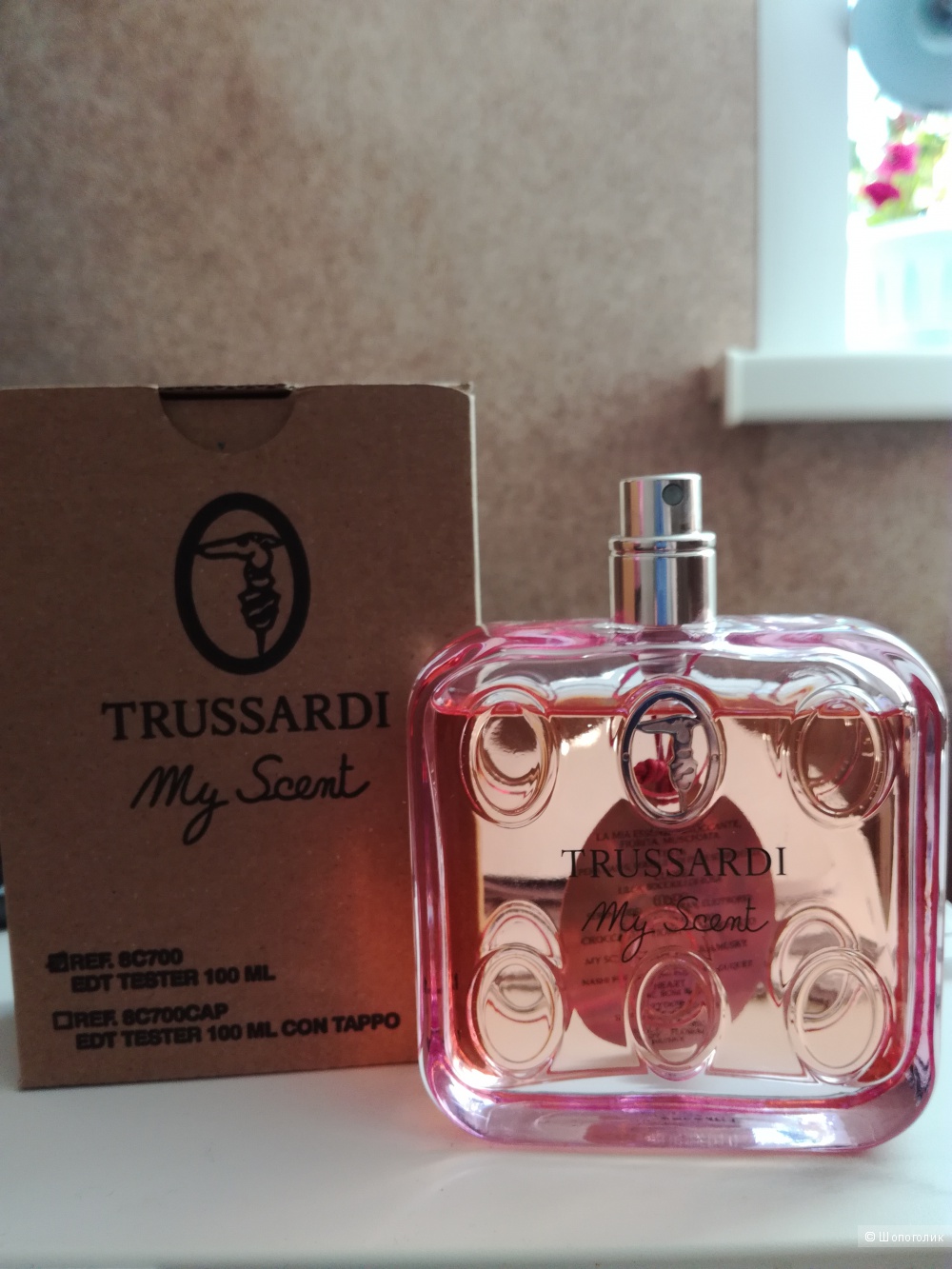 Парфюмерная вода My Scent, Trussardi 100 мл.