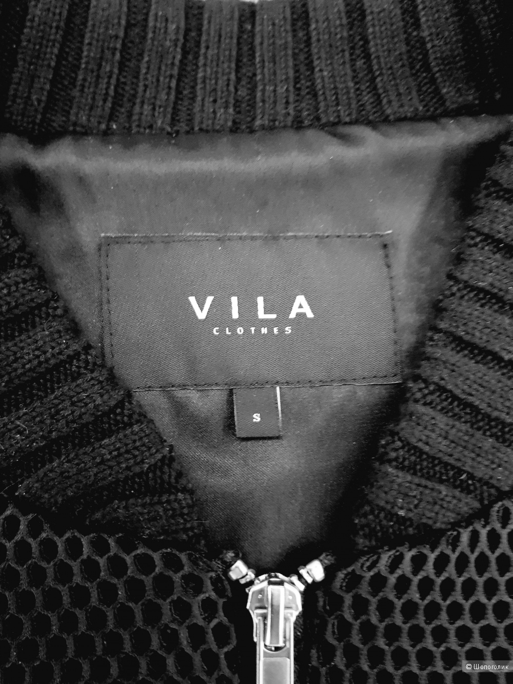 Бомбер VILA размер S