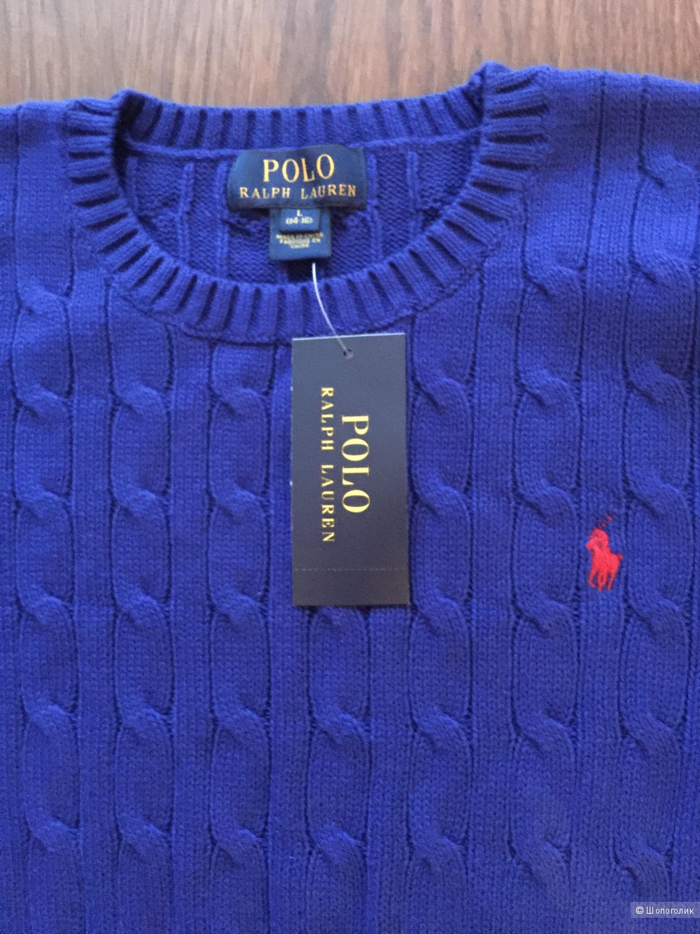 Свитер Ralph Lauren размер М