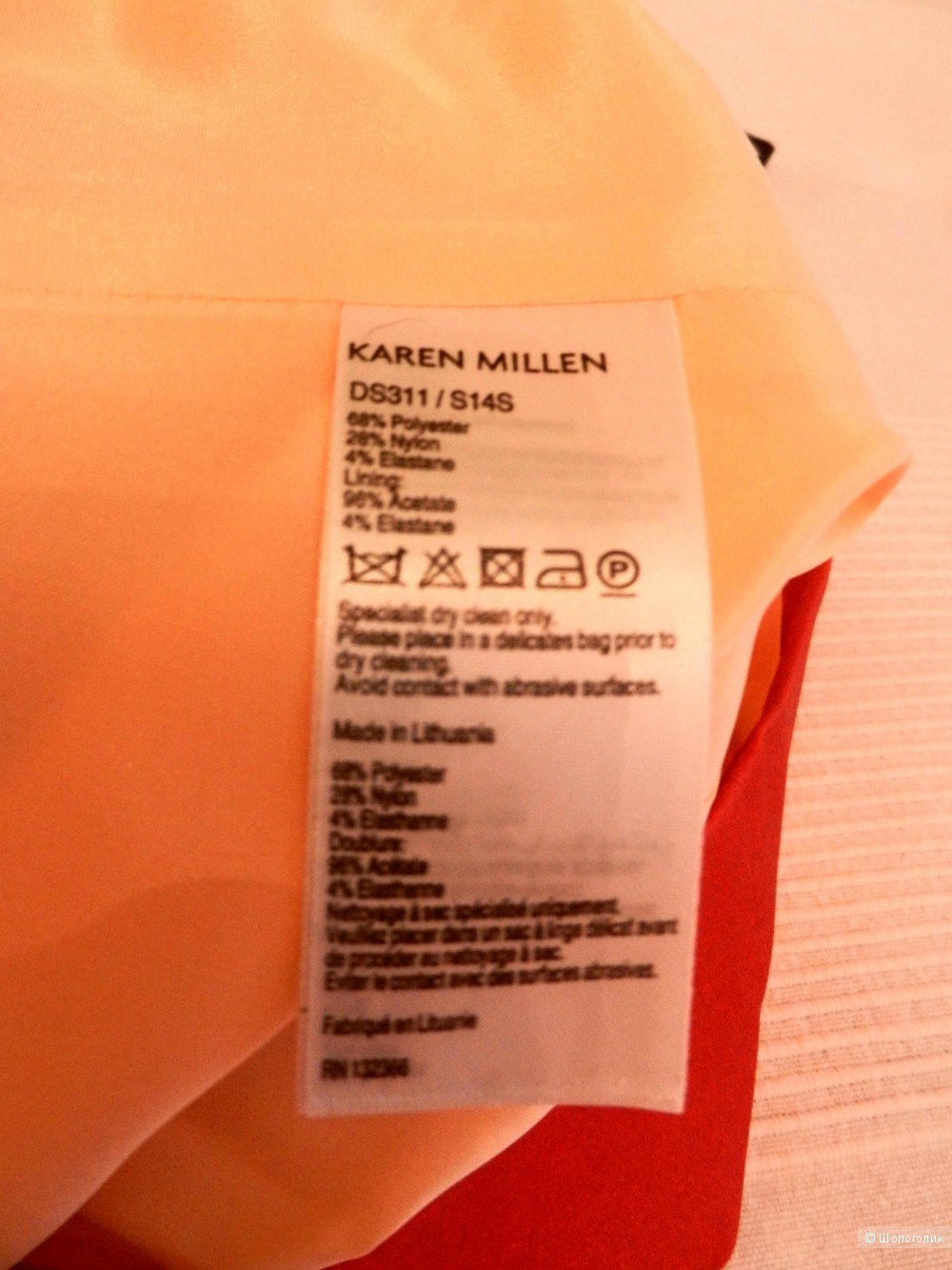 Платье Karen Millen,р.EU 38