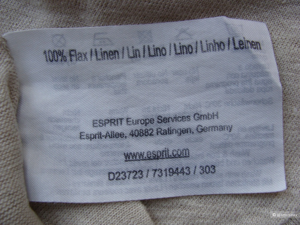 Льняная футболка Esprit размер XS-S