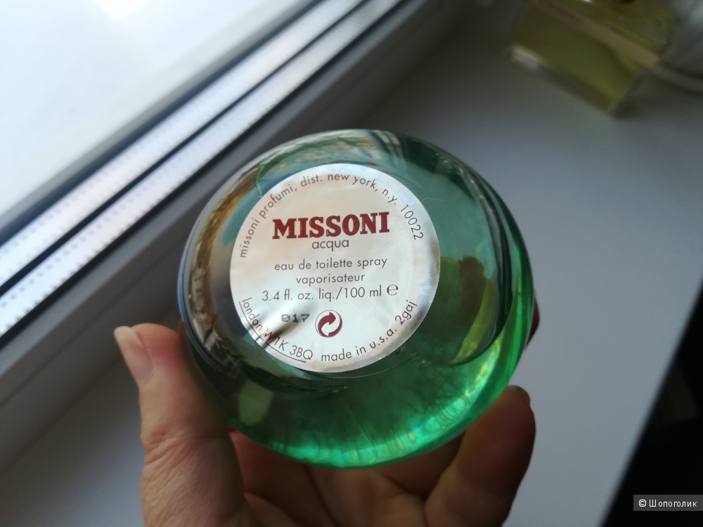 Туалетная вода Missoni Acqua Missoni, EDT 100 мл.