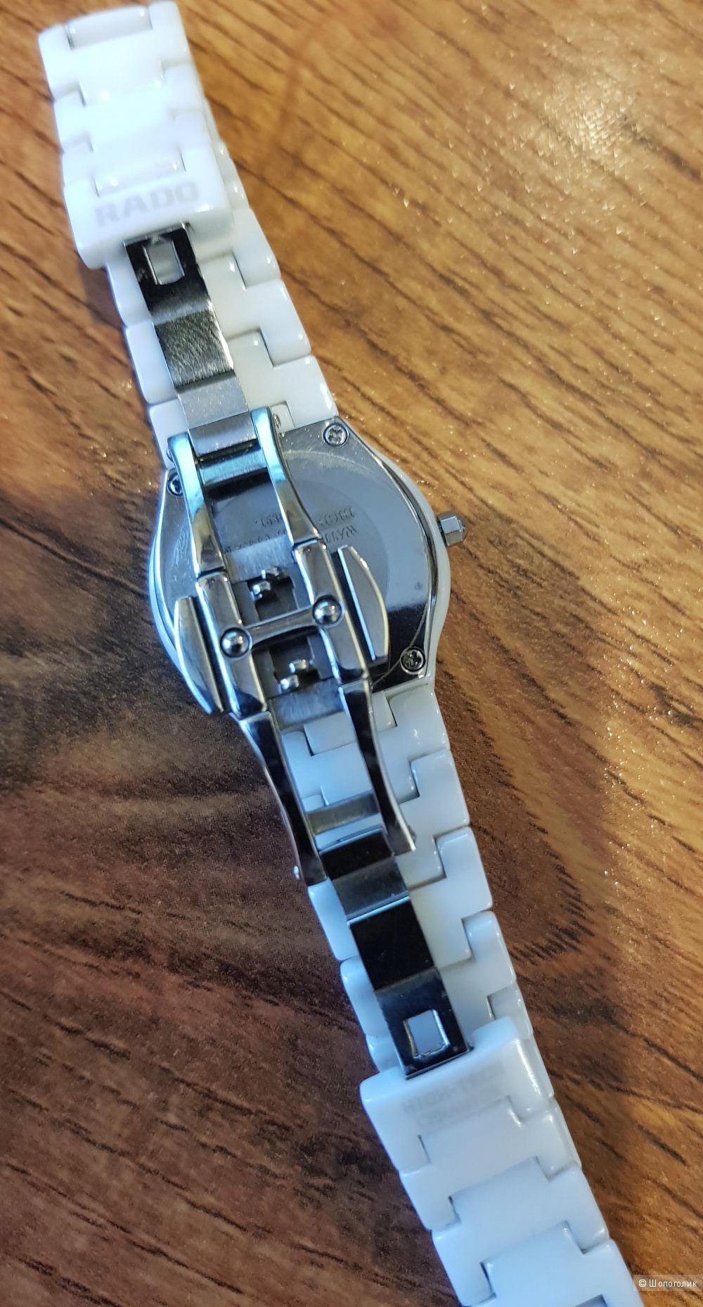 Часы Rado, диаметр 2,5 см