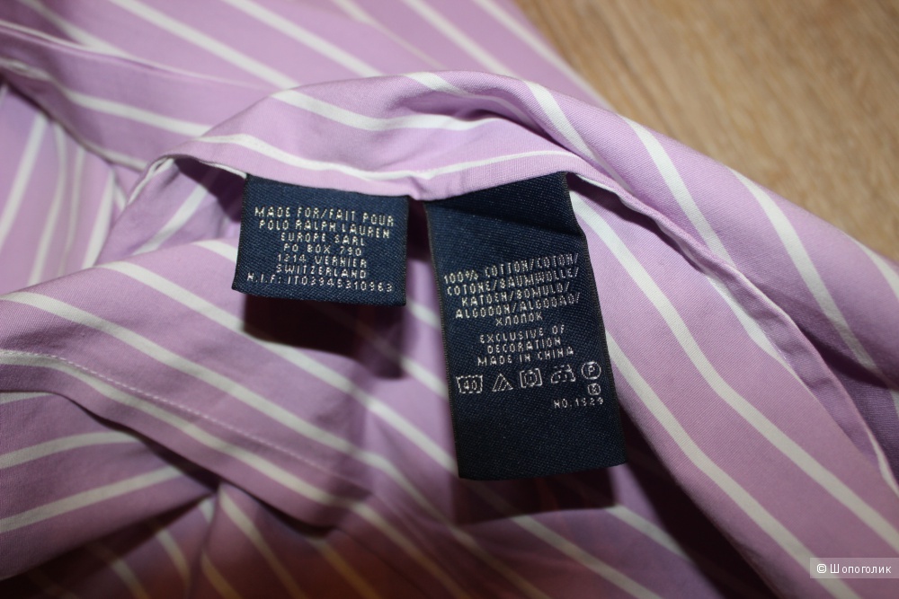 Рубашка ralph lauren, размер 44-46