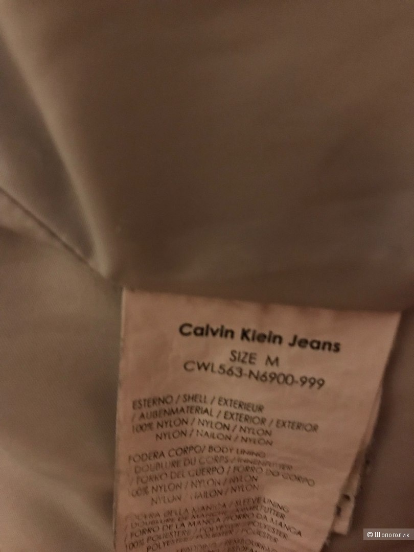 Куртка Calvin Klein Jeans (M)