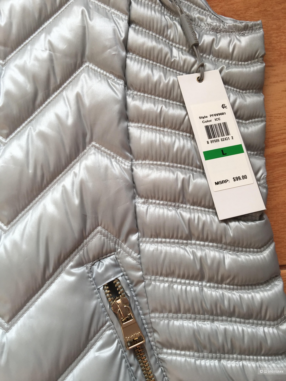 Жилетка Calvin Klein, размер L