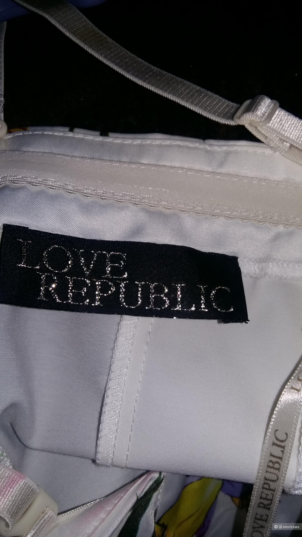 Платье Love Republic р.44
