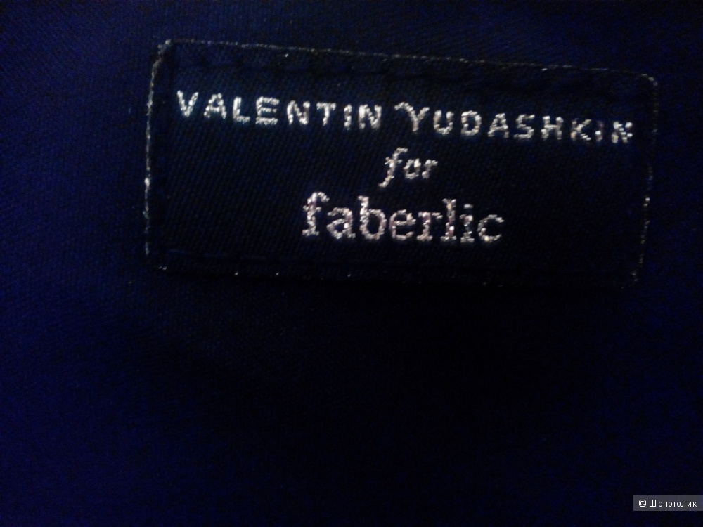 Клатч, Faberlic by Valentin Yudashkin
