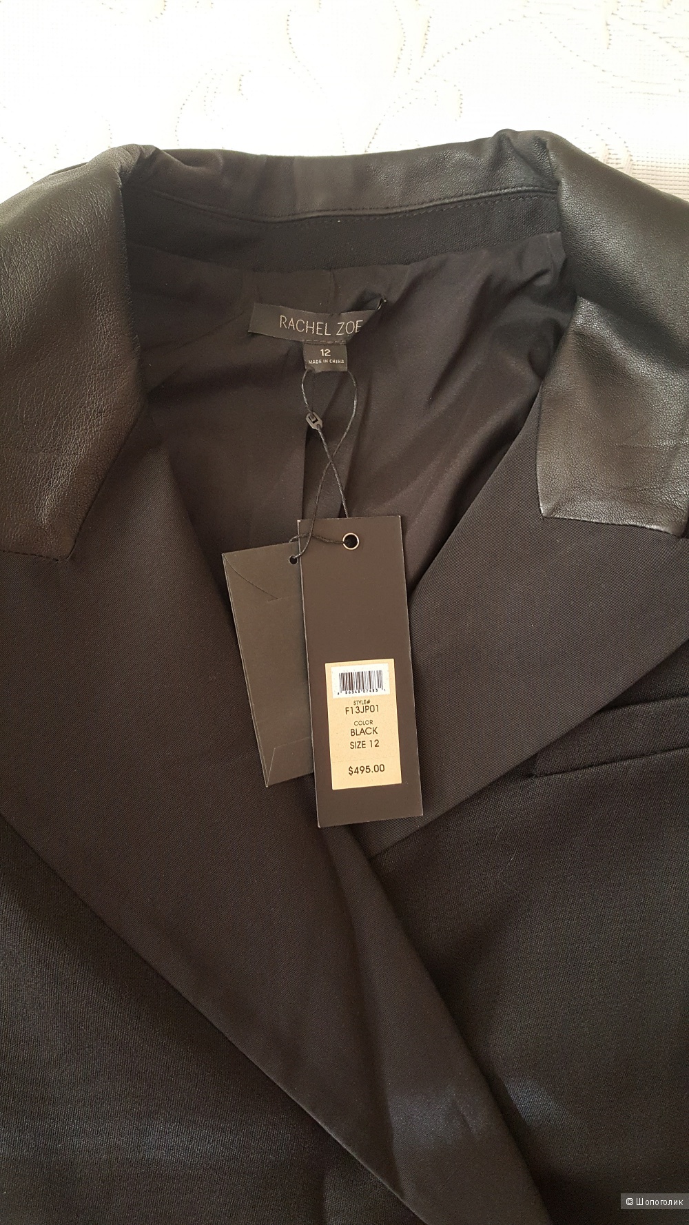Комбинезон Rachel Zoe р. 12 US (48-50 рос.)