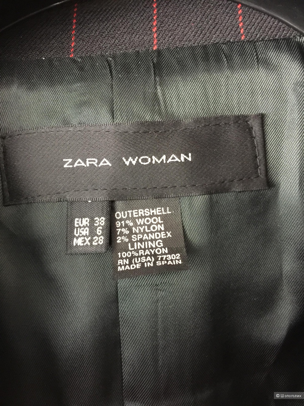 Жакет Zara woman’s размер евро 38