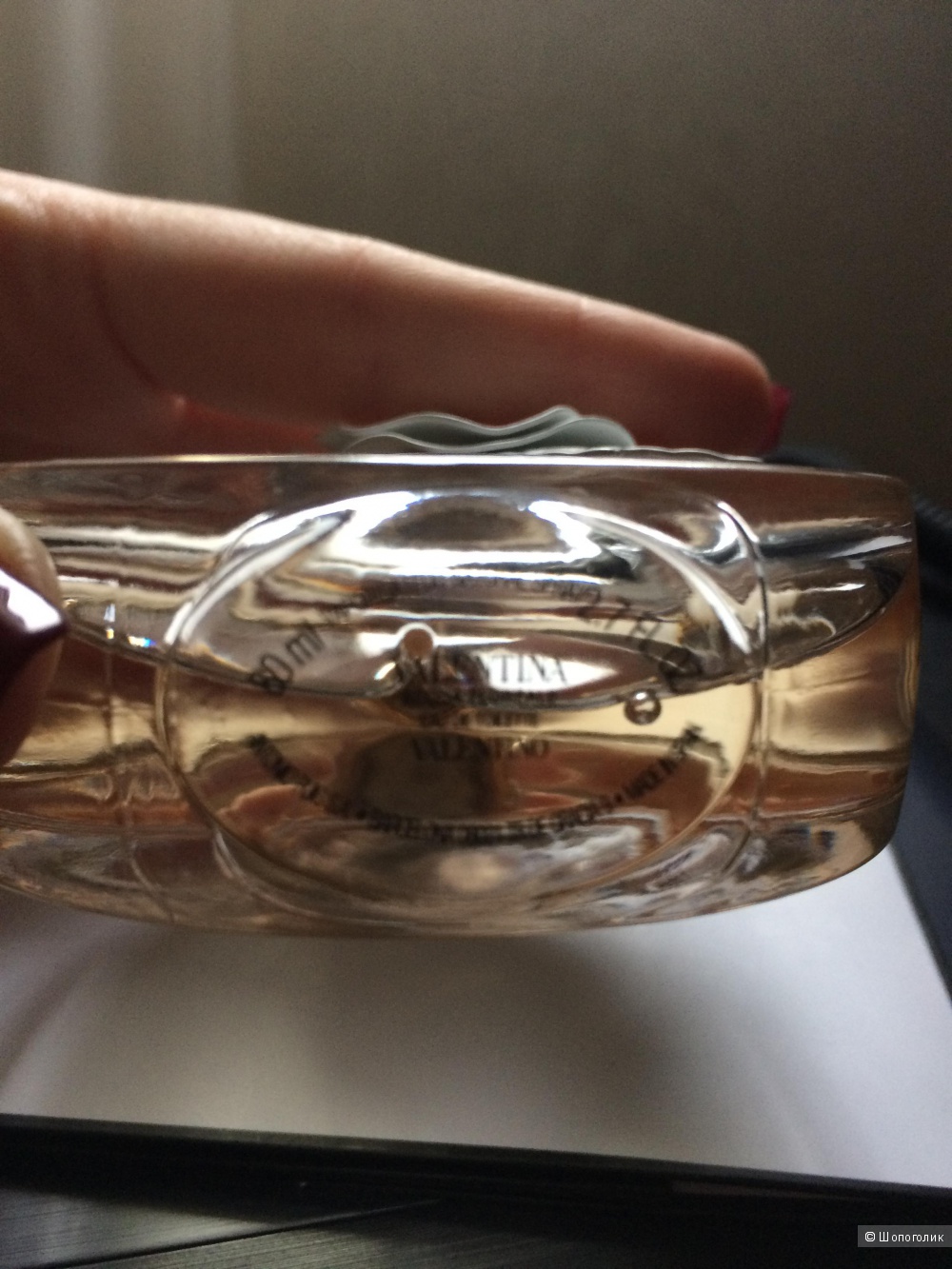 Valentina Acqua Floreale VALENTINO 80ml