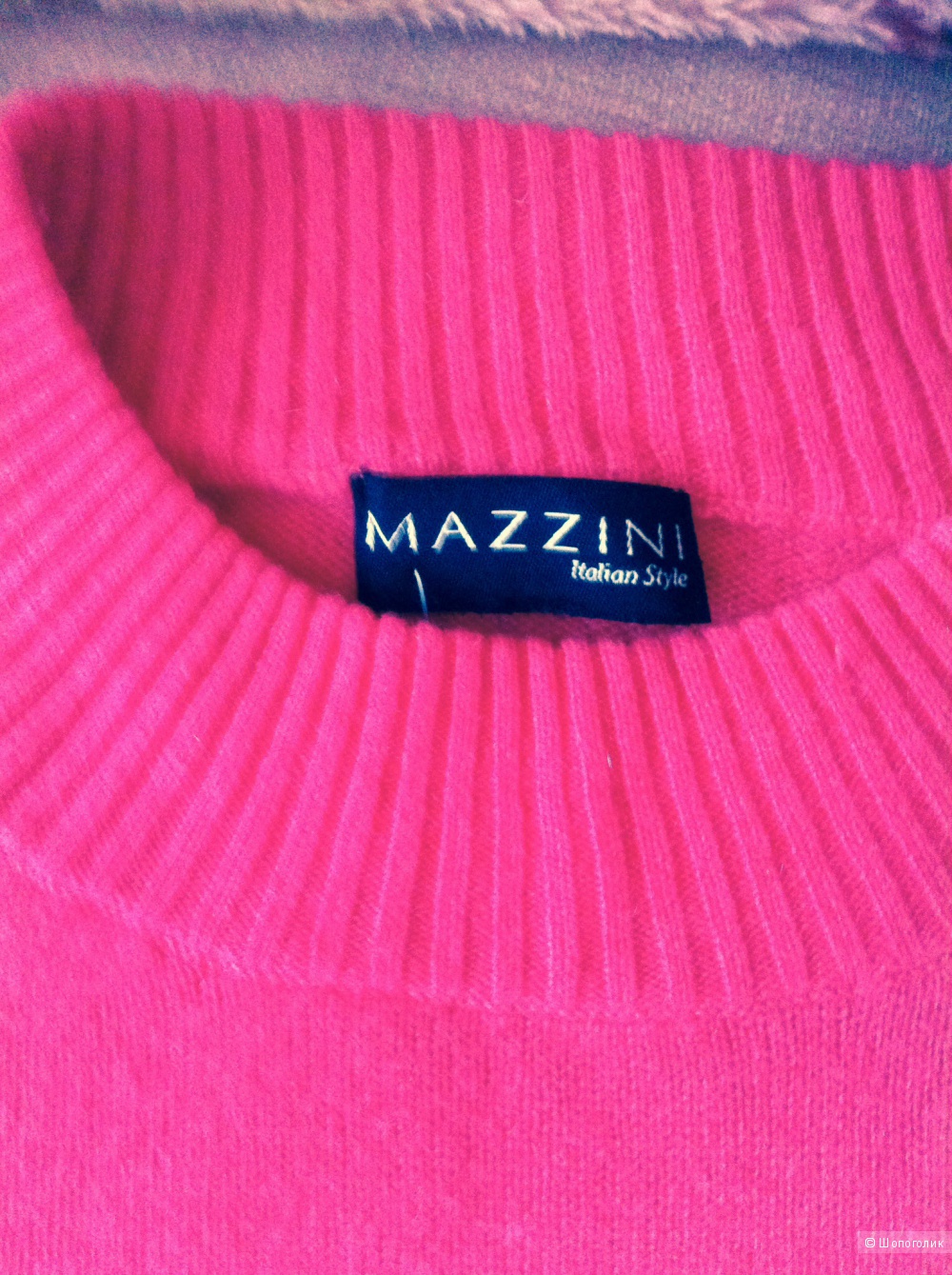 Кашемировый свитер Mazzini, M