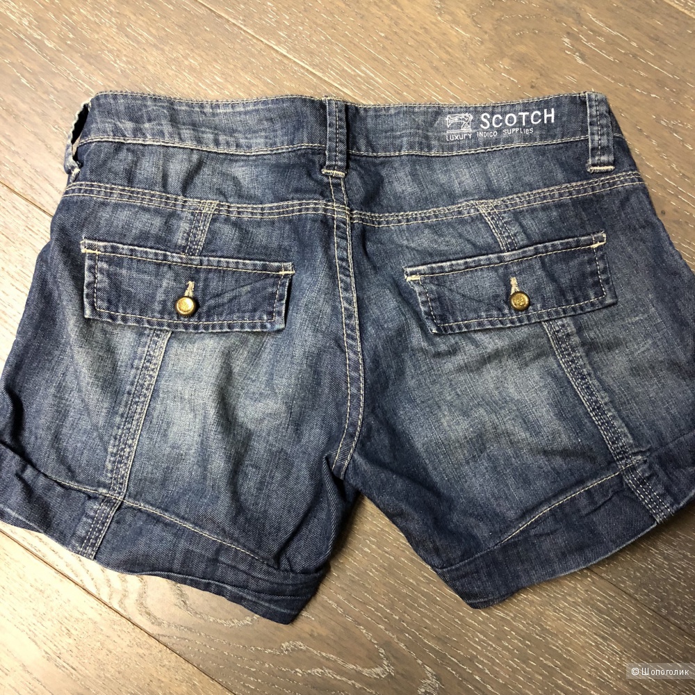 Шорты Maison scotch, 44