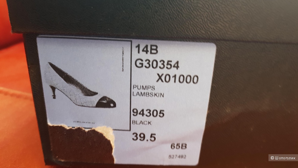 Туфли , Chanel , 39,5 ит. размер