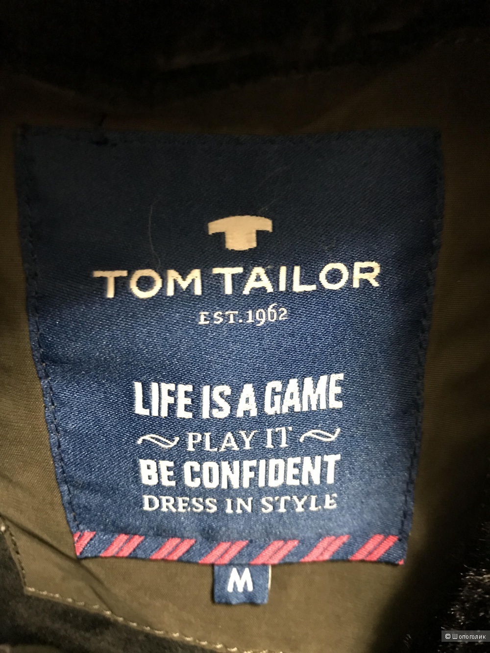 Куртка Tom tailor, M
