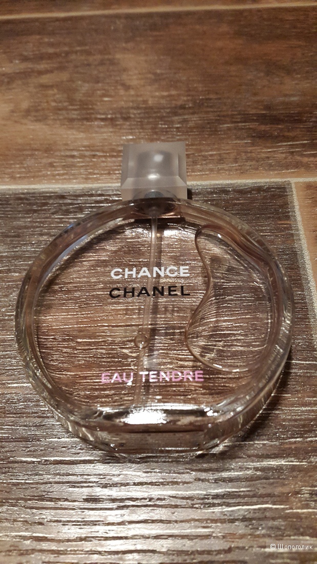 CHANEL CHANCE EAU TENDRE туалетная вода 50мл