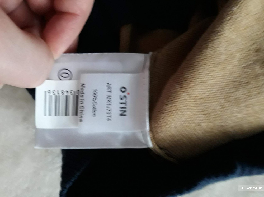 Джемпер OSTIN ,раз.S