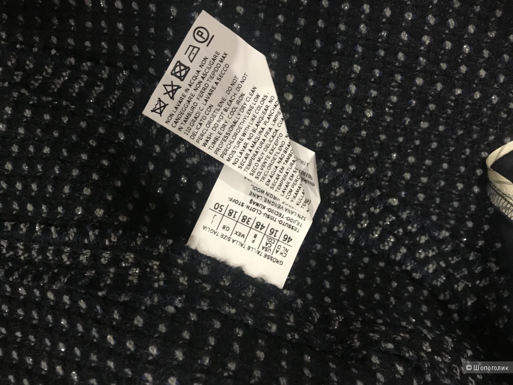 Пиджак Max Mara Weekend, размер M-L.