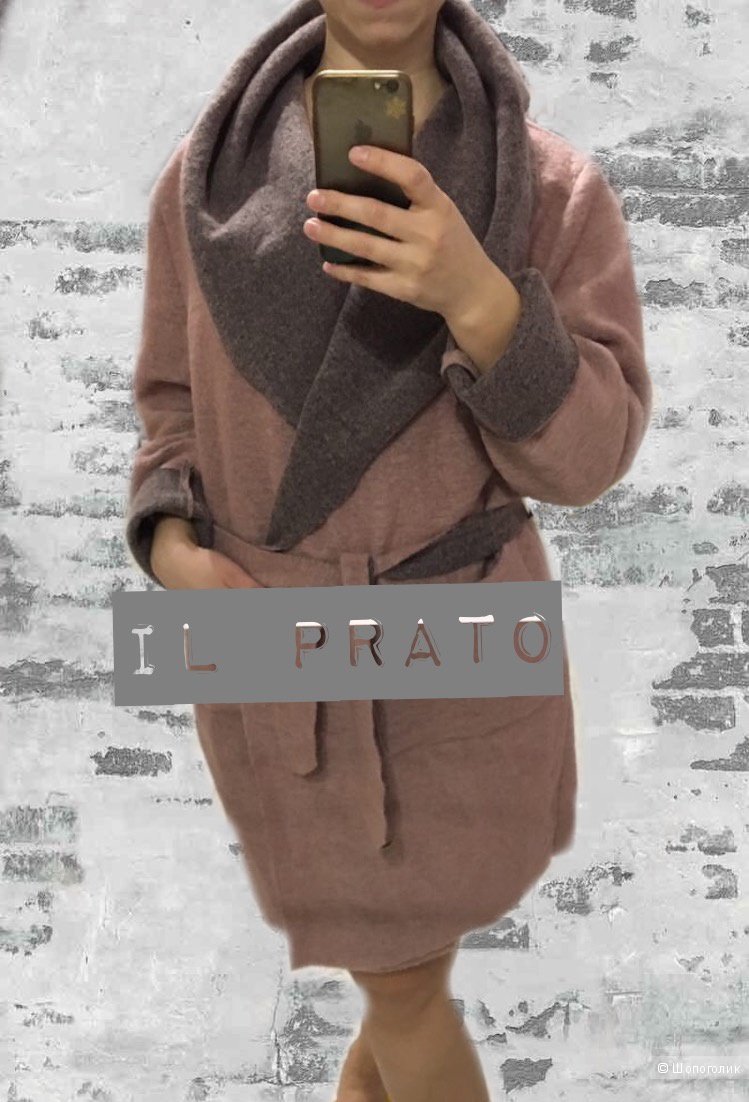 Пальто халат, No name, overize