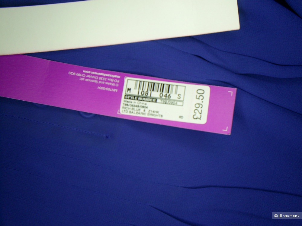 Шифоновая блузка от Marks & Spencer р 8 евр. на 42-44 рус.