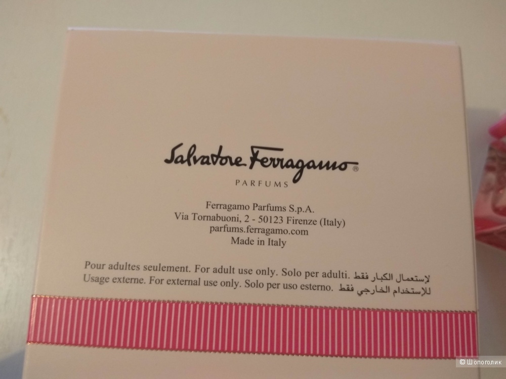 SALVATORE FERRAGAMO Signorina in fiore 30 мл.