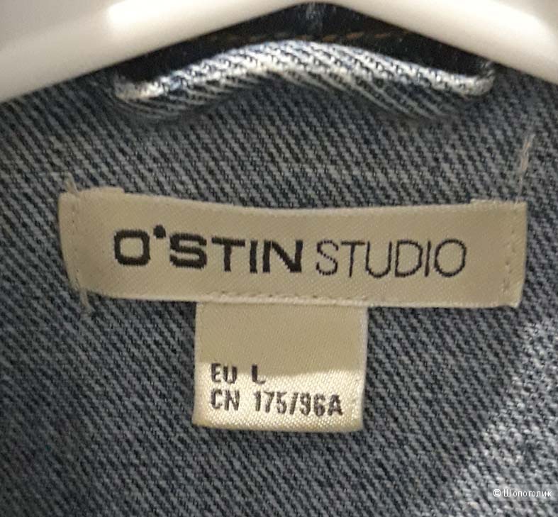 Куртка из денима Ostin 48 размер