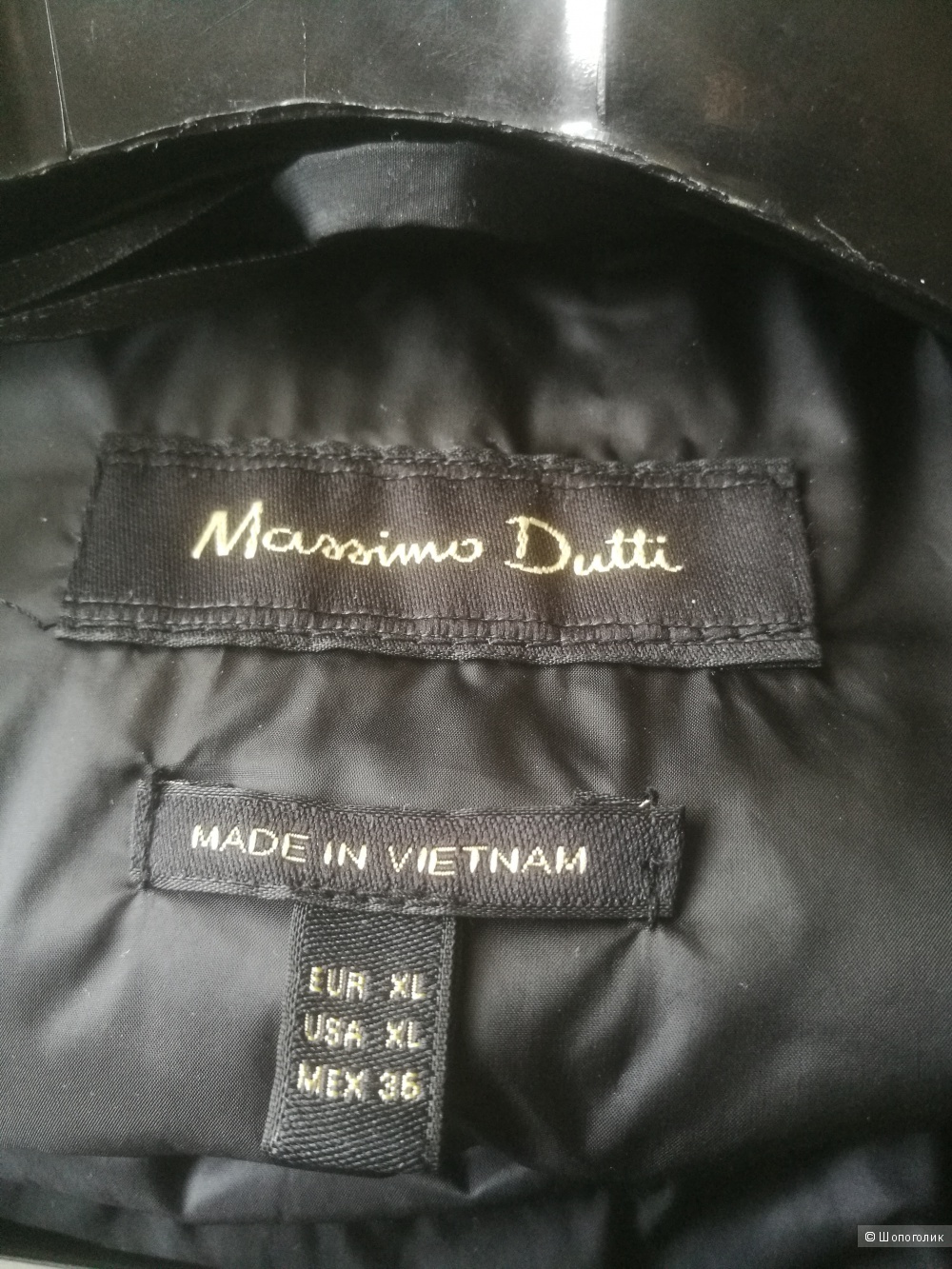 Пальто Massimo Dutti 48-50р.