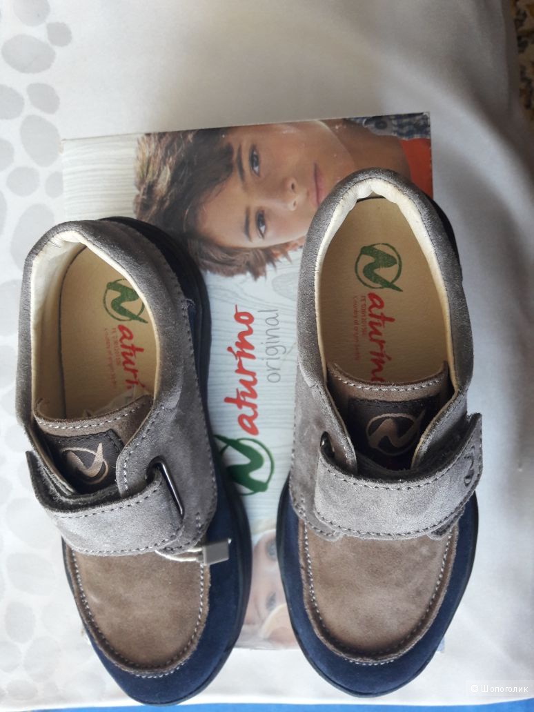 Naturino, туфли для мальчика, размер 27