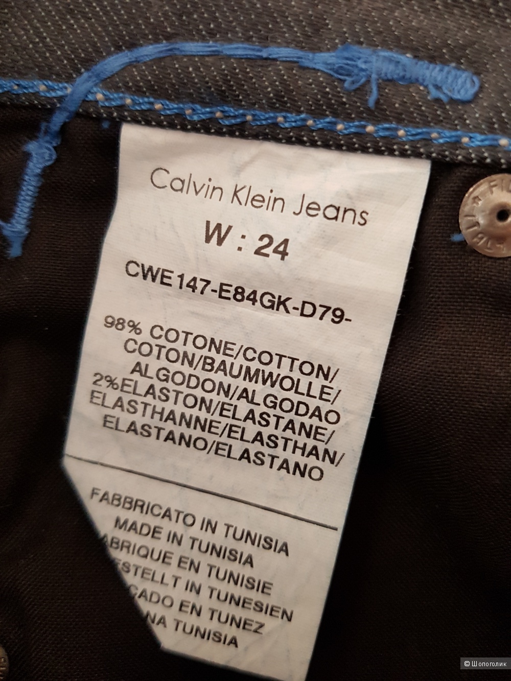 Джинсовая юбка CALVIN KLEIN, размер XS