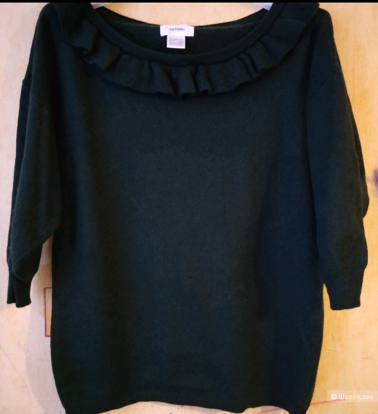 Пуловер женский La Redoute softgrey, 46-48