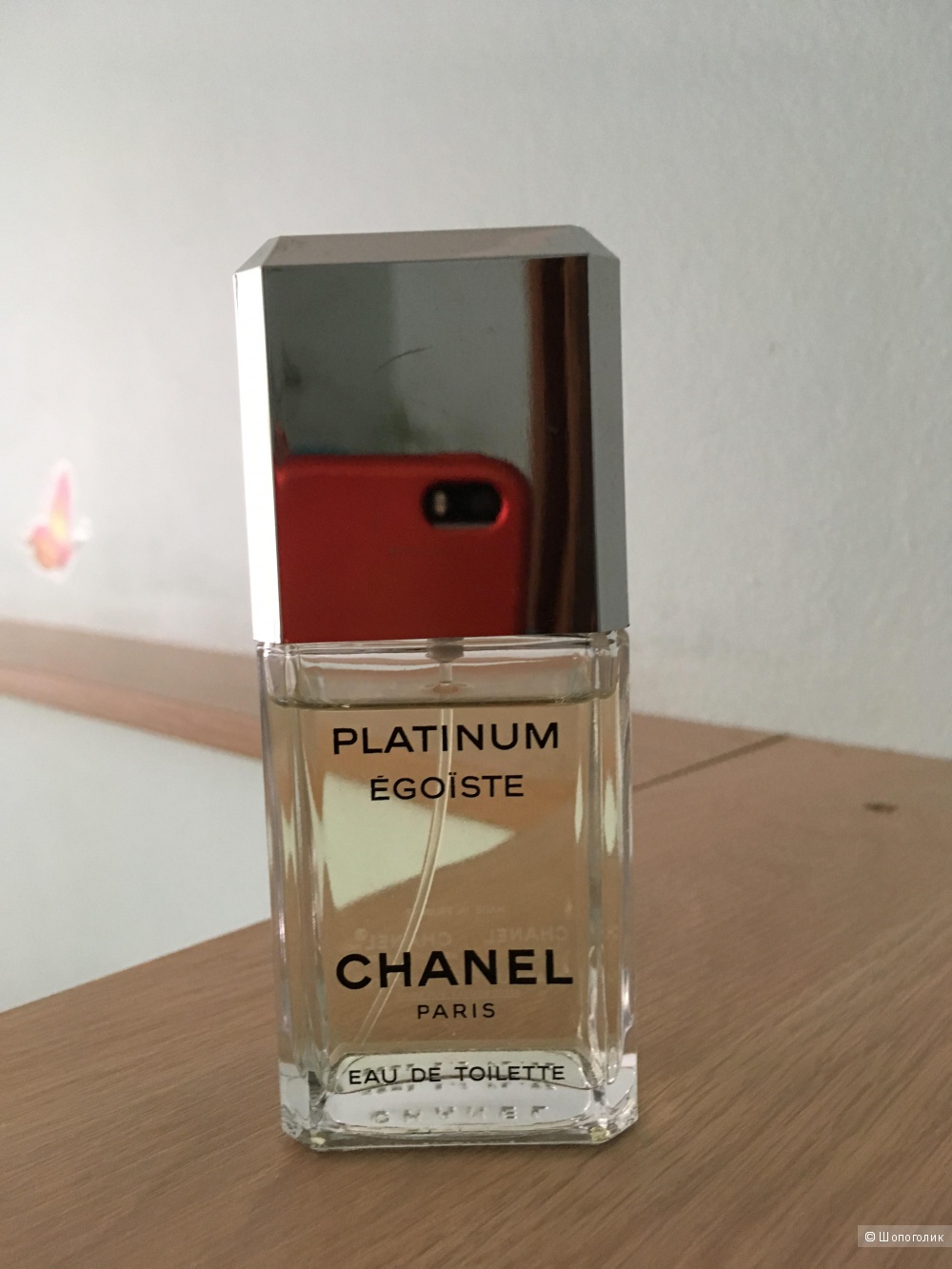 Туалетная вода Chanel Platinum Egoiste, 50 мл