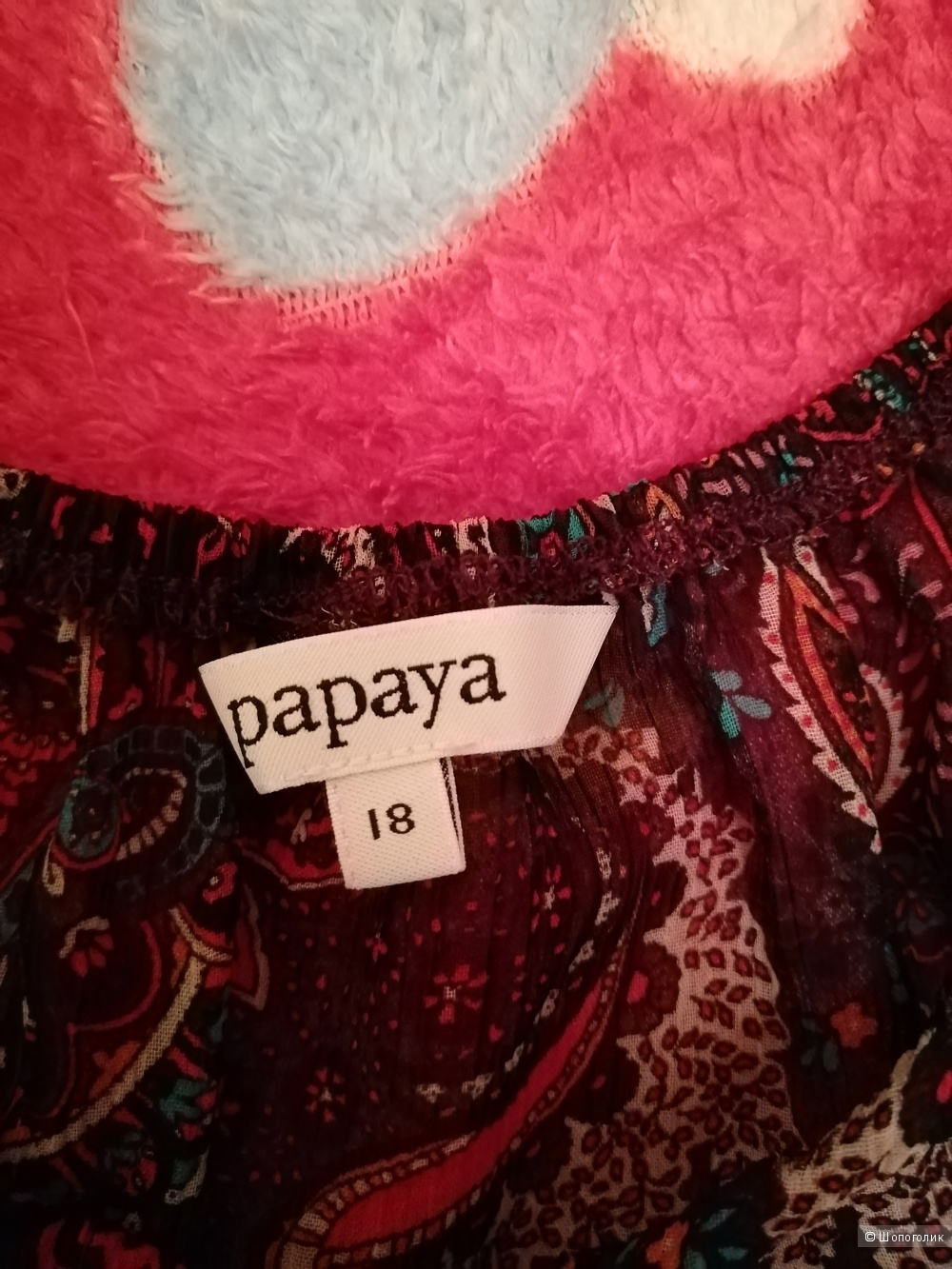 Туника рараya, размер 48-50