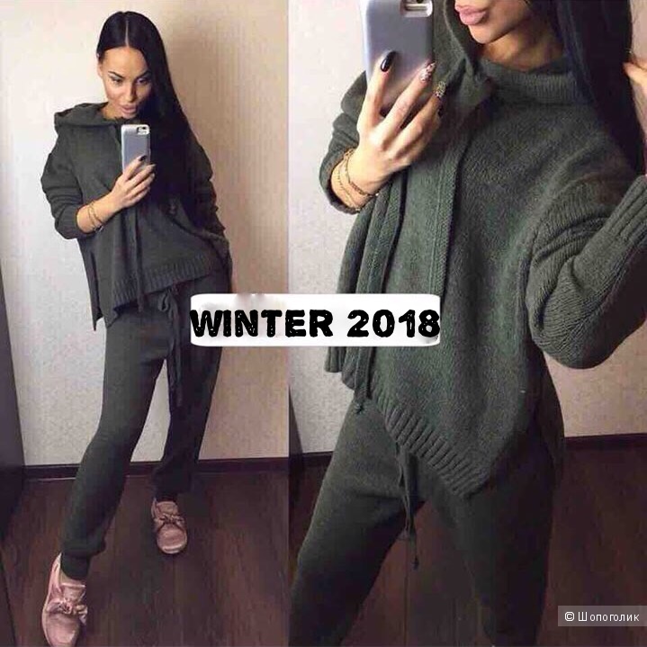 Костюм вязаный blue spruce, oversize