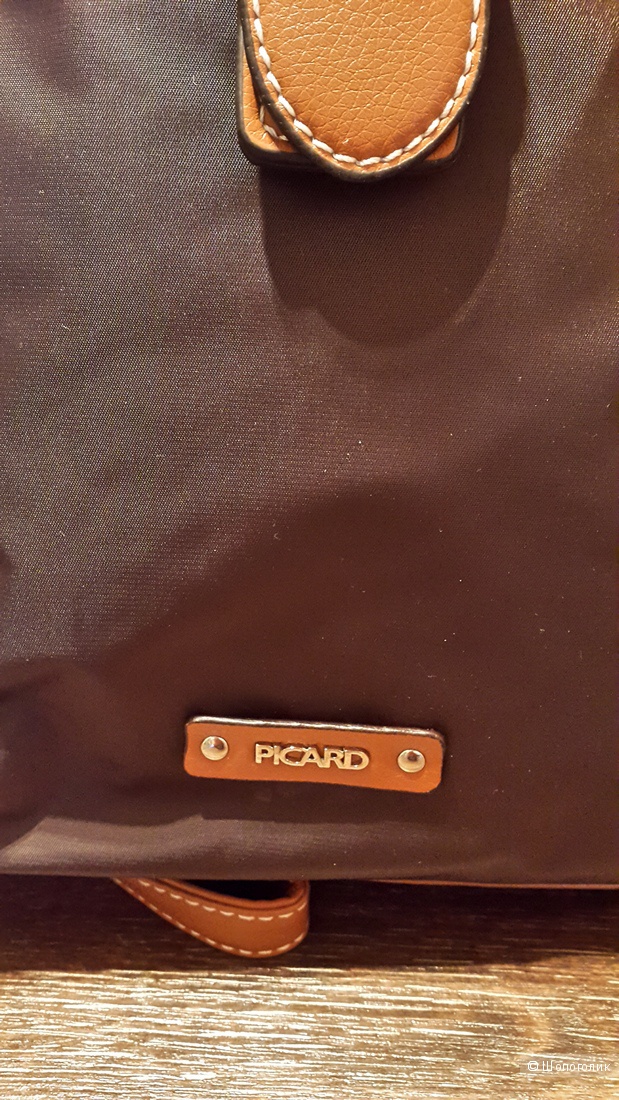 Picard Текстильный рюкзак  Д.25см-В.28см-Ш.9см.