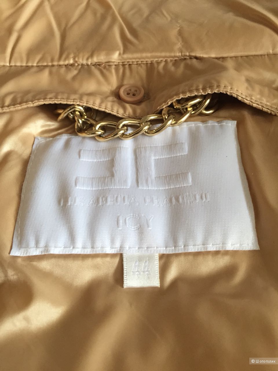 Куртка Elisabetta Franchi, размер 44-46